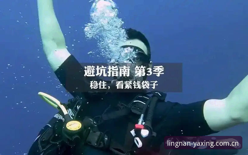 亚星体育平台棋牌数据替代站深度评测：一个老玩家的真实体验与避坑指南